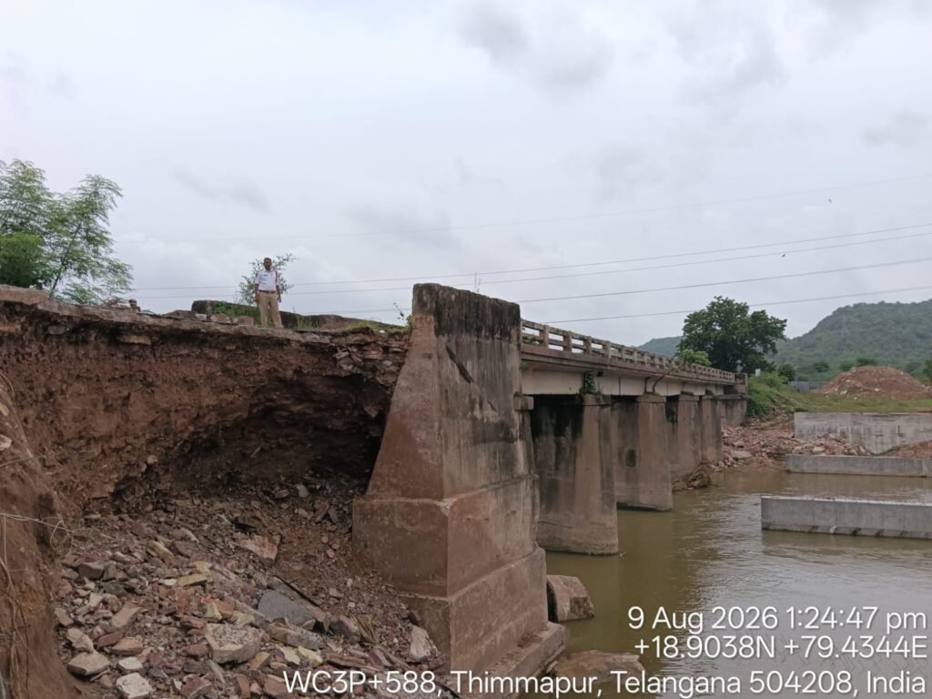 ప్రమాదం తప్పించారు.. పోలీసుల మానవత్వం