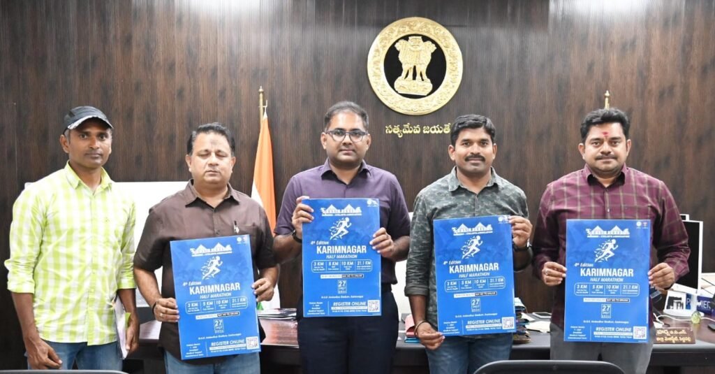 డ్రగ్స్ రహిత సమాజమే లక్ష్యం.కలెక్టర్
