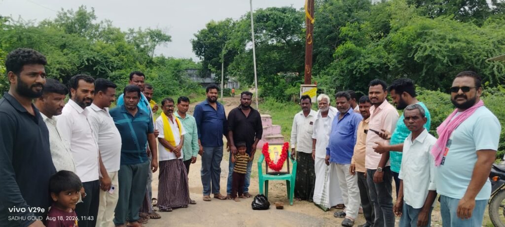 ఘనంగా సర్వాయి పాపన్న గౌడ్ జయంతి వేడుకలు