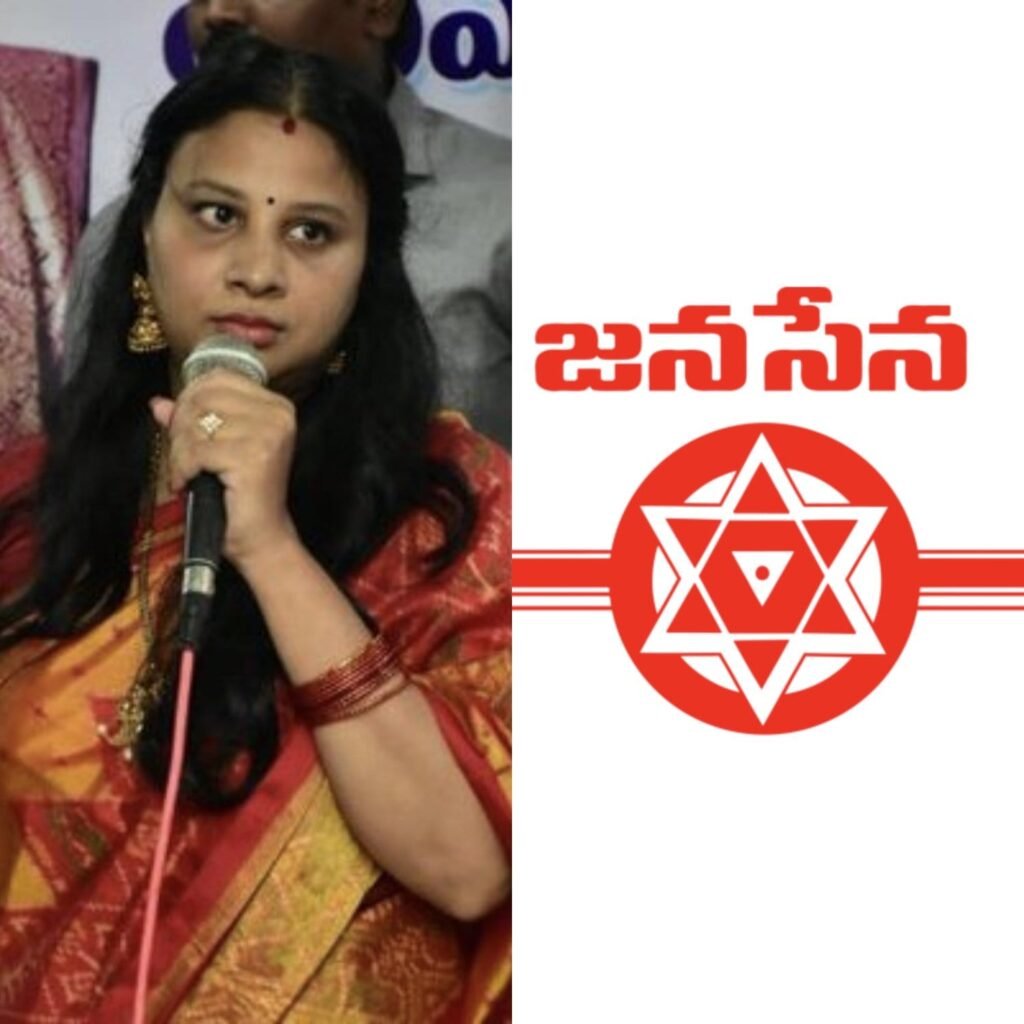 జనసేన పార్టీ లోకి కొండా సుస్మిత?