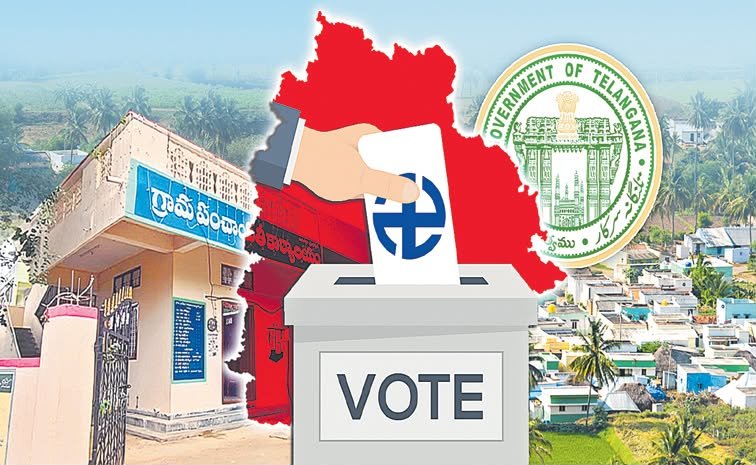 తెలంగాణలో డిసెంబర్ నెలలో రెండో దశ స్థానిక సంస్థల ఎన్నికలు