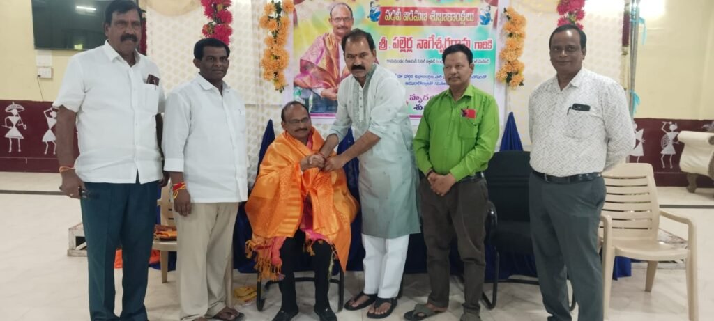 ఏజీఎం పల్లెర్ల నాగేశ్వరరావుకు ఘన వీడ్కోలు