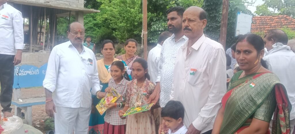 పారుపల్లిలో ఘనంగా 80వ స్వాతంత్ర్య దినోత్సవ వేడుకలు