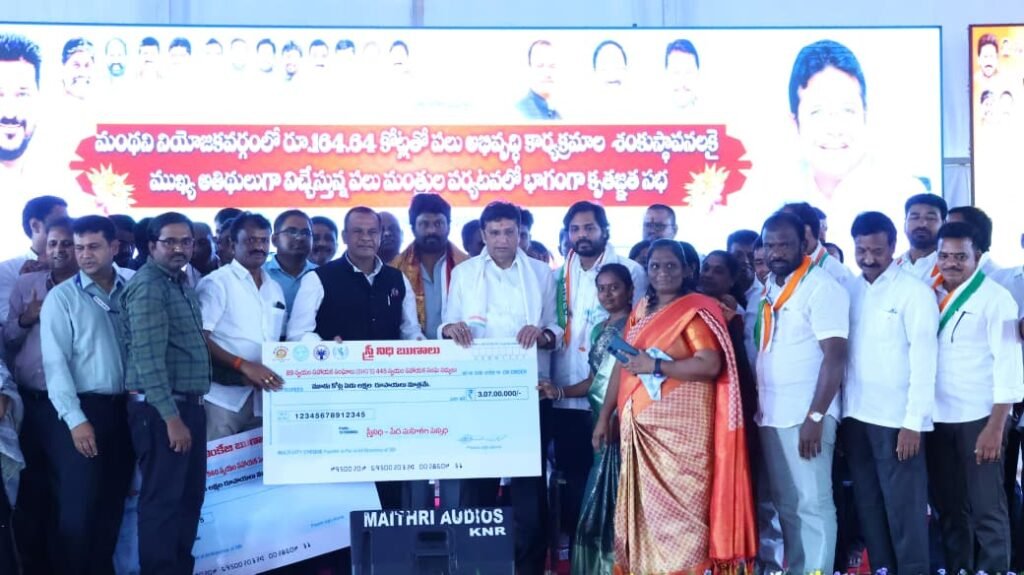 18 నెలల్లో మంథని రహదారి పనులు పూర్తి: మంత్రి కోమటిరెడ్డి