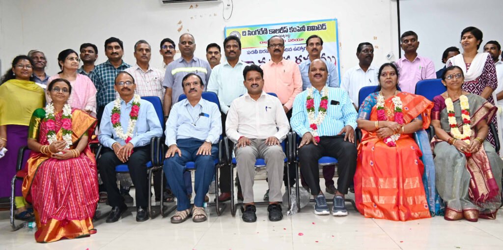 పదవీ విరమణ ఉద్యోగులకు ఘన సన్మానం
