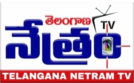 TELANGANA NETRAM TV