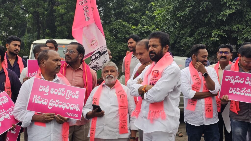 సింగరేణి కార్మికులపై వేధింపులు ఆపాలి.